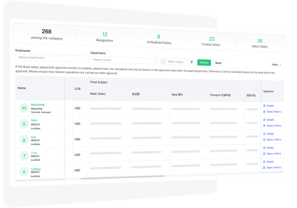 零差错计算引擎